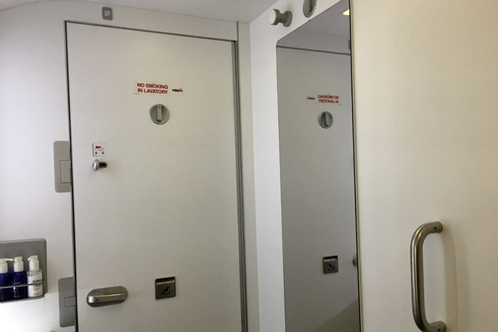 30- Airbus 308- Bathroom