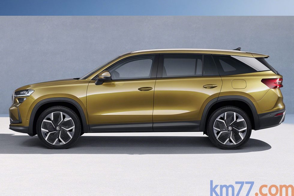 el maletero del nuevo Škoda kodiaq y su tamaño revista km77