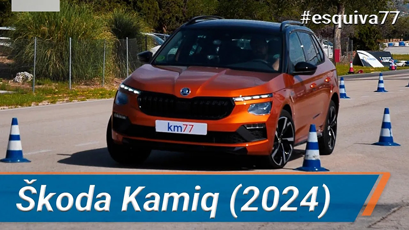 Škoda Kamiq | Maniobra de esquiva y eslalon