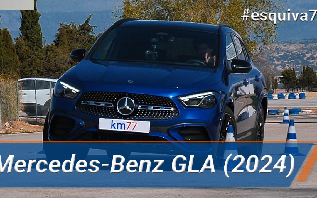 Mercedes-Benz GLA 250 e | Maniobra de esquiva y eslalon