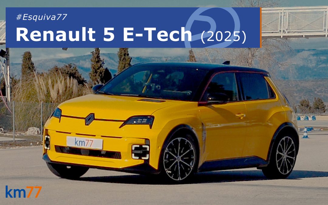 Renault 5 E-Tech (2025) | Maniobra de esquiva y eslalon