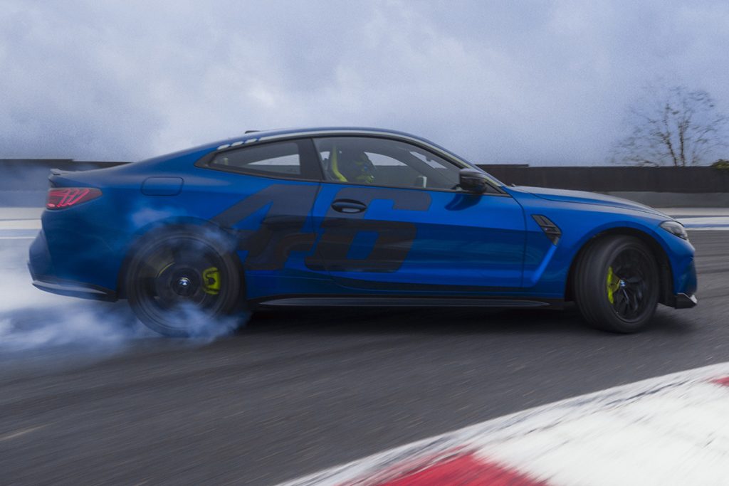 BMW M4 CS Edition VR46